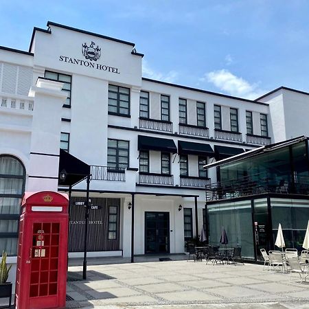 Stanton Hotel 亞庇 外观 照片