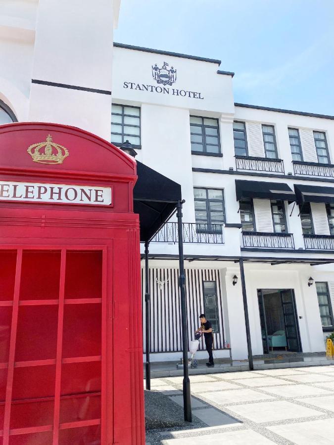 Stanton Hotel 亞庇 外观 照片